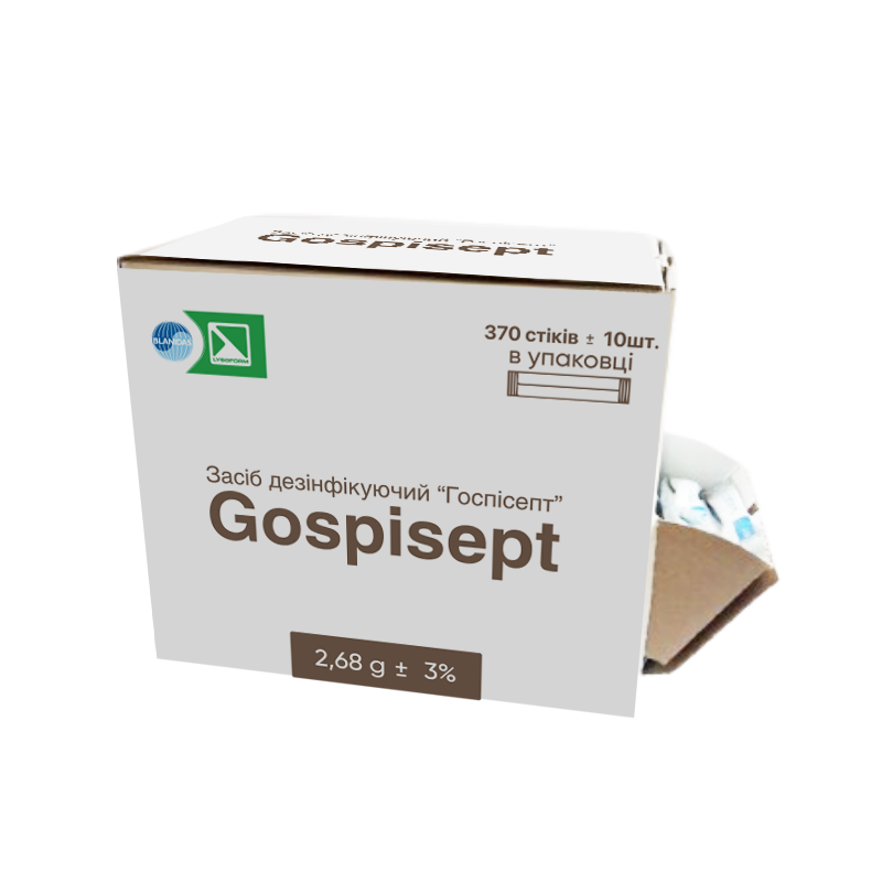 Засіб дезінфікуючий Госпісепт (Gospisept) гранули, 370 стіків по 2,68 г